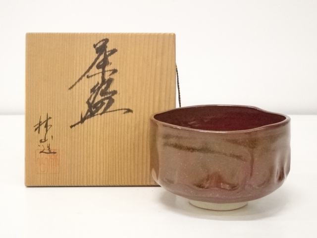 JAPANESE TEA CEREMONY / CHAWAN(TEA BOWL)